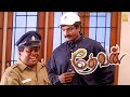தெய்வத்தோட திருவிளையாடல்களுள இதுவு�