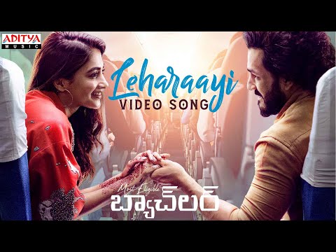 #Leharaayi Video Song — watch video
