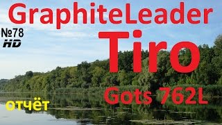 Graphiteleader tiro nuovo gots 762l