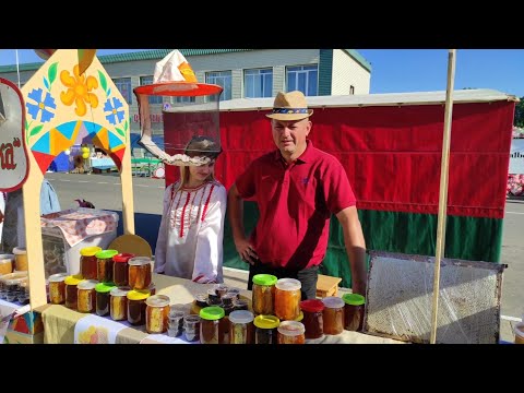 Торговля мёдом и продуктами пчеловодства на празднике Дрибинские торжки. Разговор с пчеловодом. #мёд