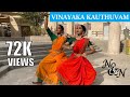 Vinayaka Kauthuvam | Classical Dance Choreography | Nidhi & Neha