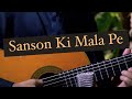 Sanson Ki Mala Pe Fingerstyle Cover