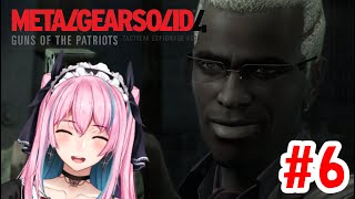 【ネタバレ禁止】待たせたな！メタルギアソリッド４完全初見プレイ#6【MGS4】
