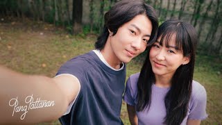 Moment Pang Pattanan (แพง พัทธนันท์)