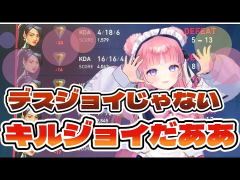 プラチナまでの道のりー11日目