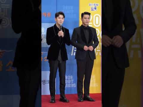 [단독공개]2020 트롯어워즈 레드카펫 TOP5 4K(장민호¸ 영탁¸ 이찬원¸ 김희재¸ 정동원)