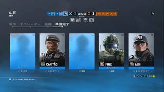 レインボーシックスシージ　ｐｃ　初心者