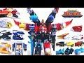 Tensou Sentai Goseiger Dual Combine DX Hyper Gosei Great Wotafa S Review