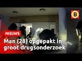 Grootste cocaïnevangst ooit in Nederland: man (28) uit Den Bosch opgepakt | Omroep Brabant