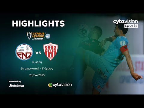     FC ENP Enosis Neon Paralimni 2-2 FC Nea Salamis Famagusta