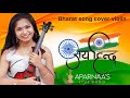 Indian Patriotic Song In Violin Bharat Manikarnika Violin Cover Aparnaa S Live Band