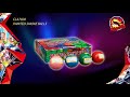 CLA7020 PAINTED SMOKE BALLS