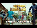 VAKRATUNDA MAHAKAYA RKMB G KIRAN PK GANESHA NEW SONG KANNADA RAP GANAPATHI RAP SONG