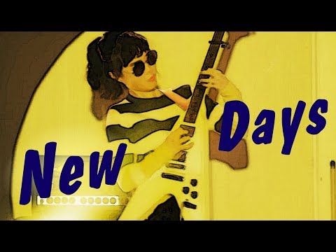 Rei New Days (Official Music Video)