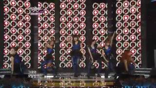 Download lagu 111216 Rania - Pop Pop Pop @ Music Bank mp3
