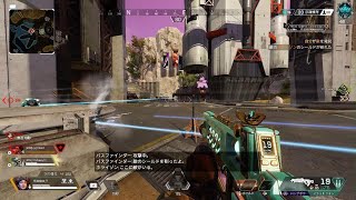 【Apex Legends】3タテ