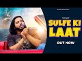 Uski Galiyan M Gedi Mari Khoob Splendor Pe Song Sulfe Ki Laat Ps Polist Jo Bhi Ghante Baba Meri