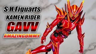 【メタリックがっ!!】S.H.Figuarts仮面ライダーガヴ アメイジングミフォームでポージングレビュー／SHF KAMEN RIDER  GAVV AMAZINGUMMY FORM