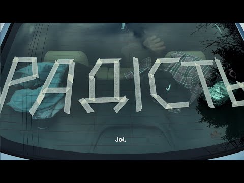 radist'  [ joy ] — a short film about the war 24.02.22