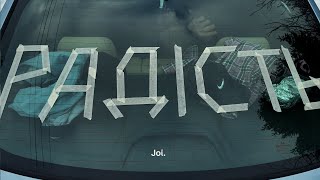 radist'  [ joy ] — a short film about the war 24.02.22