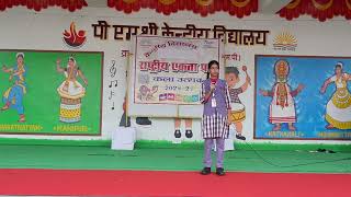 चित्र उपलब्द नहीं है