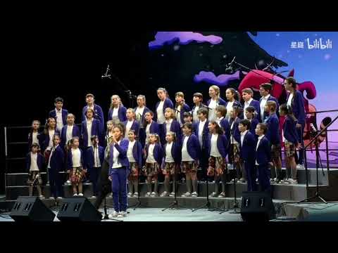 Una parola magica- Piccolo Coro dell'Antoniano , Noemi