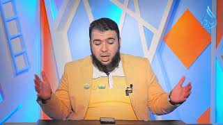 فقه النفوس وفقه النصوص | مشكلات الطفولة | الدكتور شريف طه يونس |ح7 image