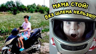 НОВЫЙ ДРУГ И ПЕРВЫЙ ВИНОГРАД //Июль 2018 // 50-я серия// АХ-жизнь!