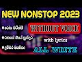 All Write New Songs Nonstop Karaoke with Lyrics | New songs nonstop karaoke 2023