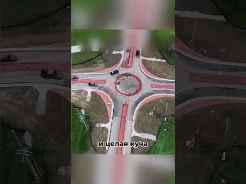 🔥 Одна ошибка привела к коллапсу на круговом движении!