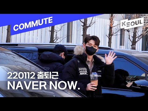 4K I 📻 220112 업텐션(UP10TION) I 네이버NOW 퇴근길