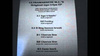 Ultramagnetic MC&#39;s -- Funky - Full Original.