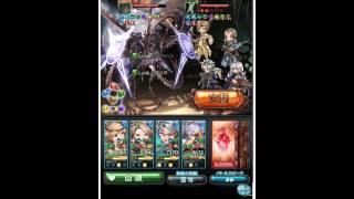 グランブルーファンタジー リヴァイアサンマグナhl討伐 تنزيل الموسيقى Mp3 مجانا グランブルーファンタジー リヴァイアサンマグナhl討伐 تنزيل الموسيقى Mp3 مجانا
