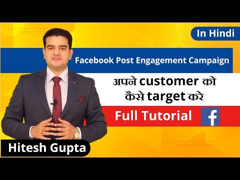 Facebook Account Got Disabled Recover Disabled Facebook Facebook Policy Violation Tips 2020