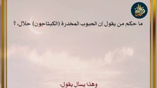 صورة الأطعمة والأشربة