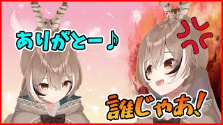 突然デスボイスに変わる七詩ムメイ【Nanashi Mumei】