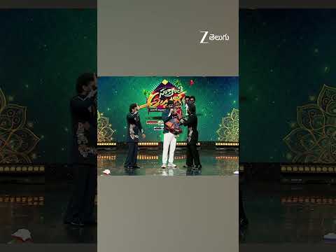 Varunavi నువ్వు ఒక అద్భుతం 🥰| Sankranthi Allullu | Zee Telugu