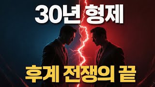 Download lagu 누가 30억 펜트하우스 재벌을 밀었을까? 2019년 부산 살인 | 단추 하나가 말한다! mp3
