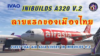 Inibuilds V2 A320 MSFS2024 Thai Air Asia HS-BBQ video