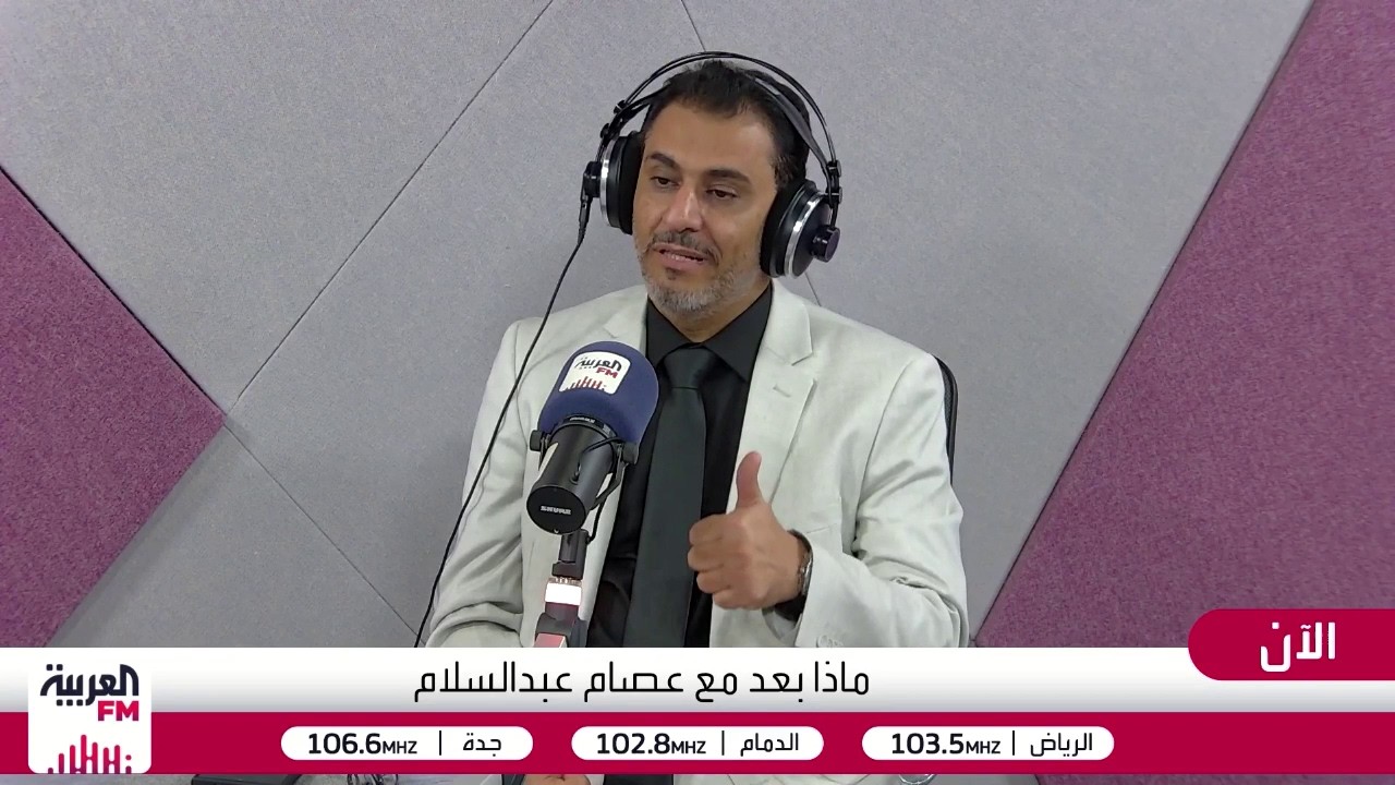 ماذا يعني سيطرة القوات المسلحة اليمنية على جبل قرفان جنوبي تعز؟
