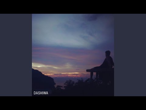 A Monkey Stole My Cookie