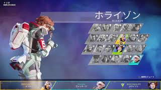 ＃Apex　カジュアル　誰でも歓迎
