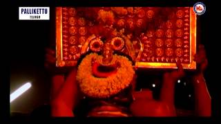 ANNADHANA PRABHU |  PALLIKKETTU | Hindu Devotional Song Telugu | Ayyappa Video Songs