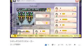 むひょうじょうのライブ