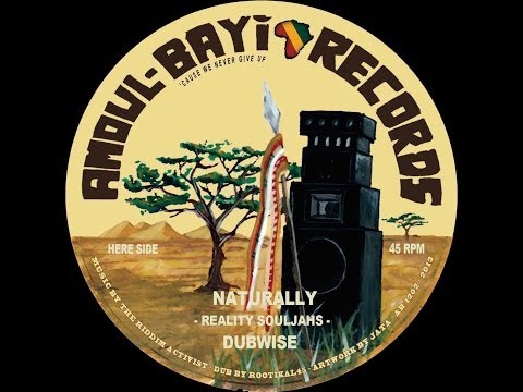 Reality Souljahs/ Jah Marnyah [Amoul Bayi Records]