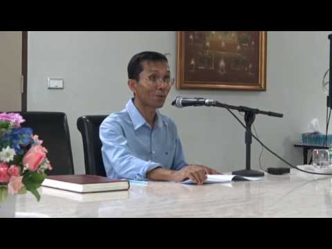 021-ที.สี.พรหมชาลสูตร ตอนที่ 9 สัสสตวาท 4 แบบ 