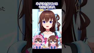 どんどん魔改造されていくのであった