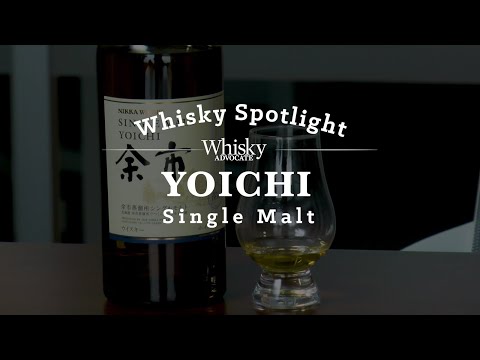 Whisky Advocate: Spotlight on Yoichi Single Malt