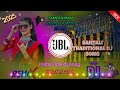Camera Man Joldi Se Focus Em Me New Santali Dj Song 2025 Santali Dj Video Santali Dj Remix