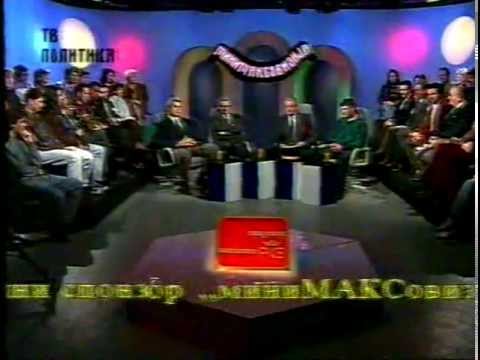 Perica Jokić Record - MINIMAKSOVIZIJA 1/10